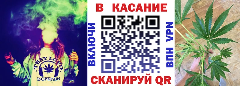 Продажа наркотиков Княгинино АМФЕТАМИН Альфа ПВП Кетамин Меф COCAIN Канабис