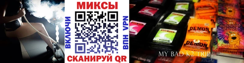 Бутират BDO 33%  продажа наркотиков  Княгинино 
