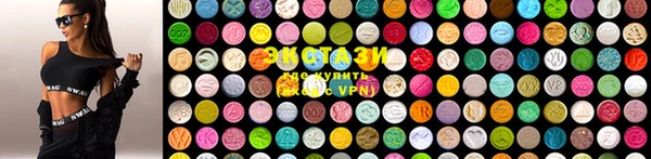 мескалин Карталы