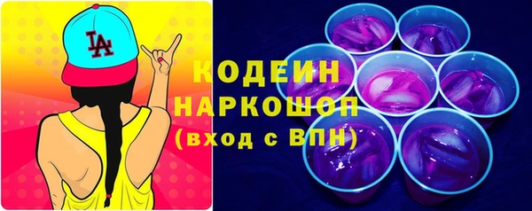 МДМА Касимов