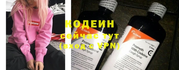 мескалин Карталы