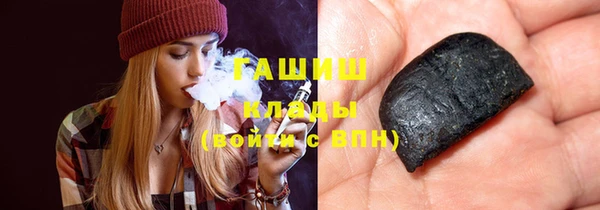 МДМА Касимов