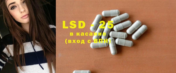 МДМА Касимов