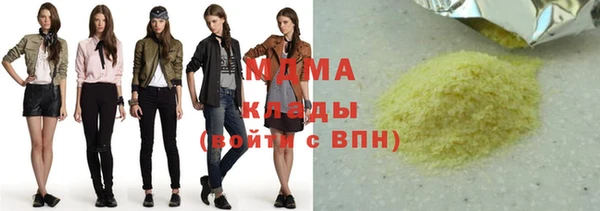 меф VHQ Каменка