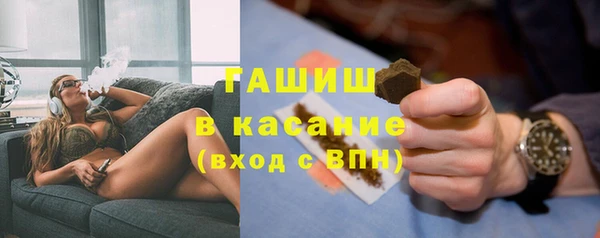 МДМА Касимов