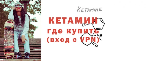 мескалин Карталы