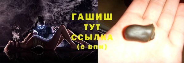 МДМА Касимов