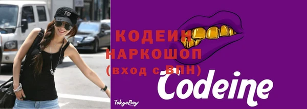 МДМА Касимов