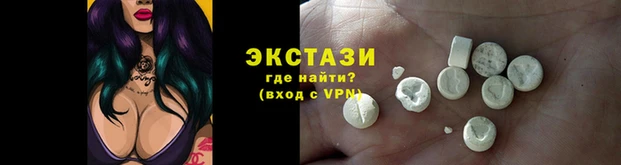 мескалин Карталы
