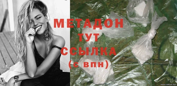 мескалин Карталы