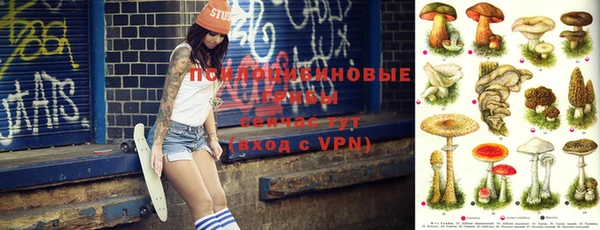 меф VHQ Каменка