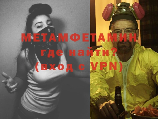 мескалин Карталы