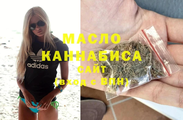 мескалин Карталы