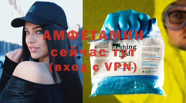МДМА Касимов