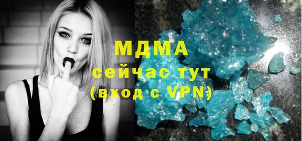 меф VHQ Каменка