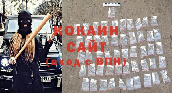 мескалин Карталы