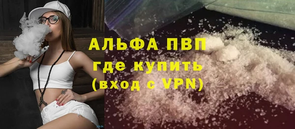 мескалин Карталы