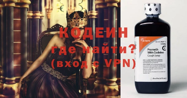 меф VHQ Каменка